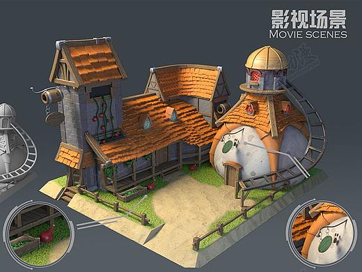 3D建模基础班影视卡通小场景