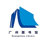 广州图书馆的头像