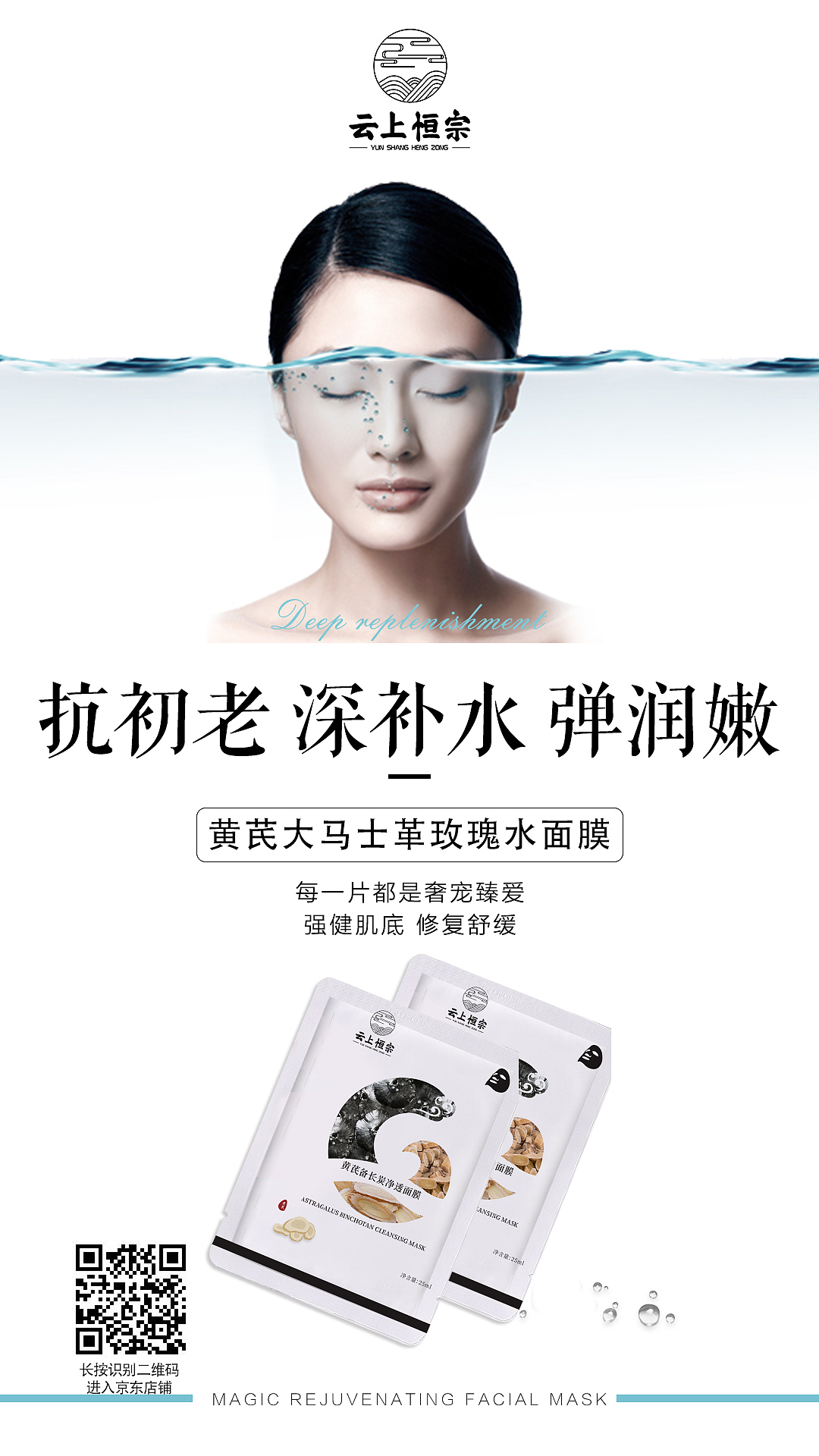 恒宗部分看图搞件（图ZMjEzMzQ3NzY0） - 海报 - 站酷设计师梦想链接原创素材 - 站酷ZCOOL