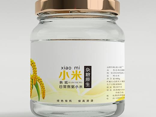 小米罐子包裝（個(gè)人主頁-ZNDg0MzYxMDQ=） - 包裝 - 站酷設(shè)計(jì)師小太陽牙原創(chuàng)素材 - 站酷ZCOOL