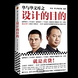平面设计评论家的头像