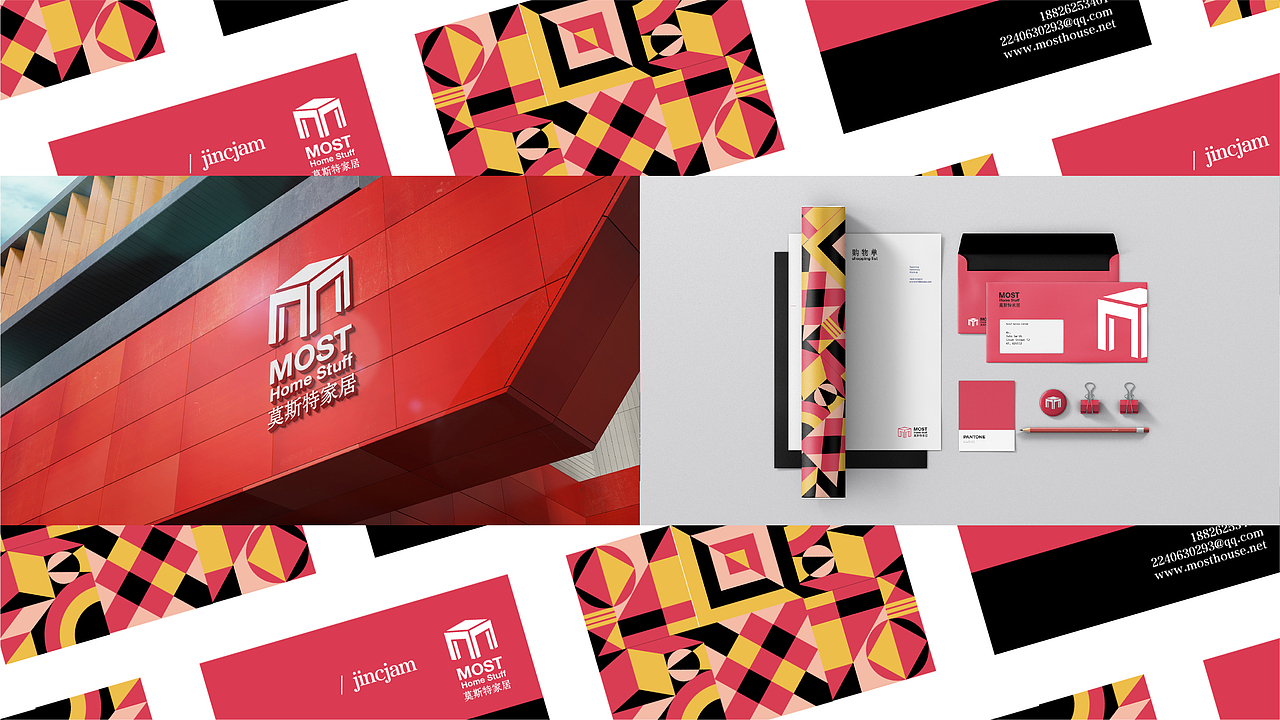 LOGO设计合集（图ZMjQ1MjkzNjk2） - Logo - 站酷设计师裕火原创素材 - 站酷ZCOOL