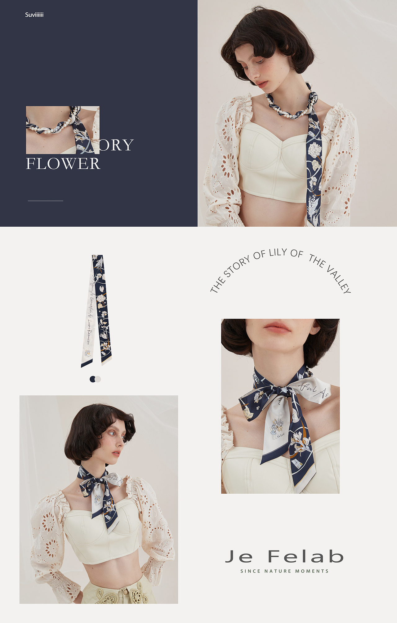 铃兰物语【 丝巾插画设计】（图ZMjcxNzg5MTI4） - 配饰 - 站酷设计师Suviiiiii原创素材 - 站酷ZCOOL