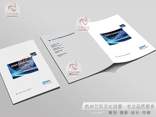 万东文化创意（灯具画册设计）-横店集团得邦照明股份（个人主页-ZNTg1Nzg1MjQ=） - 书籍/画册 - 站酷设计师杭州万东文化创意原创素材 - 站酷ZCOOL