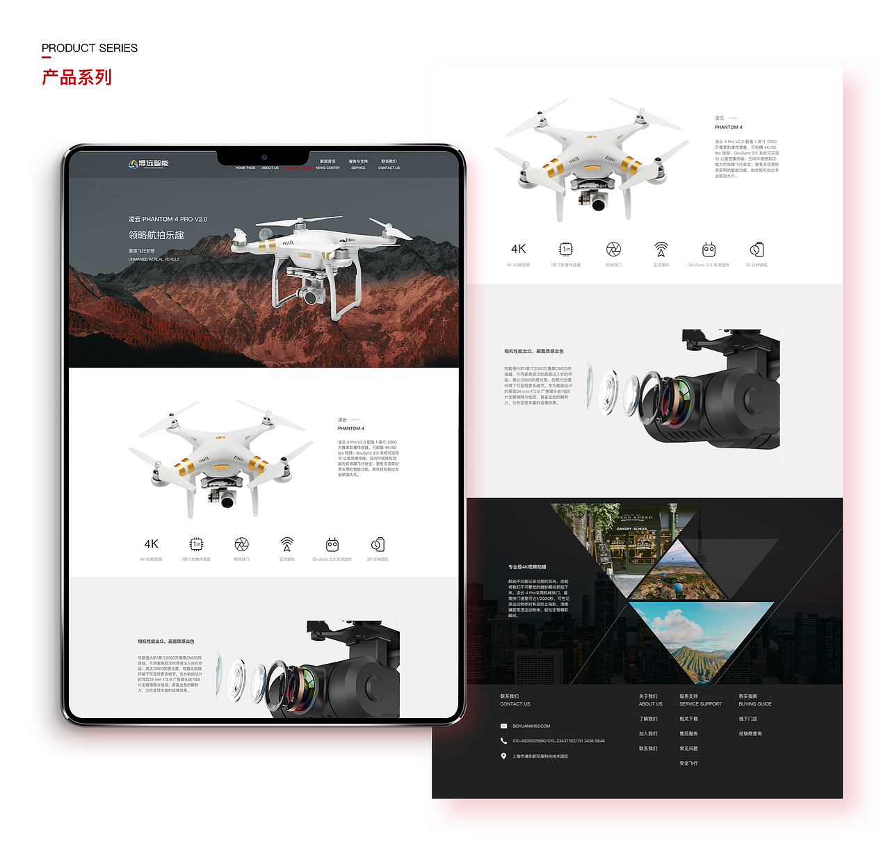 作品集回顾（图ZMjk0MTU5MzI0） - APP界面 - 站酷设计师港岛少年1原创素材 - 站酷ZCOOL