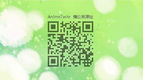 【貓尾草工作室】《蒲公英》MV片段（圖ZNDQ0ODY0OTY=） - 動(dòng)畫片 - 站酷設(shè)計(jì)師貓尾草工作室原創(chuàng)素材 - 站酷ZCOOL