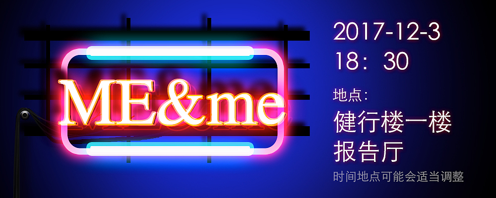 banner（图ZMTA2ODE4ODA4） - 其他UI - 站酷设计师smile夏汐原创素材 - 站酷ZCOOL