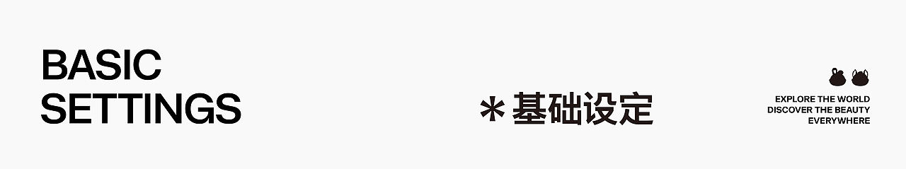 原创IP形象 | 小堡BBAOO(图ZMzcwODQ2NDA0) - IP形象 - 站酷设计师光子耀变设计原创素材 - 站酷ZCOOL