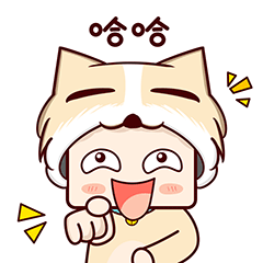 小奶狗日常表情包