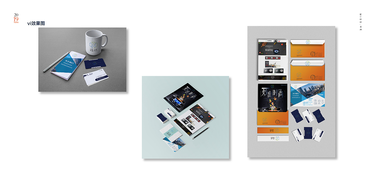 2019 个人作品集（图ZMTQ2MTQ2OTky） - APP界面 - 站酷设计师Hhhlian原创素材 - 站酷ZCOOL