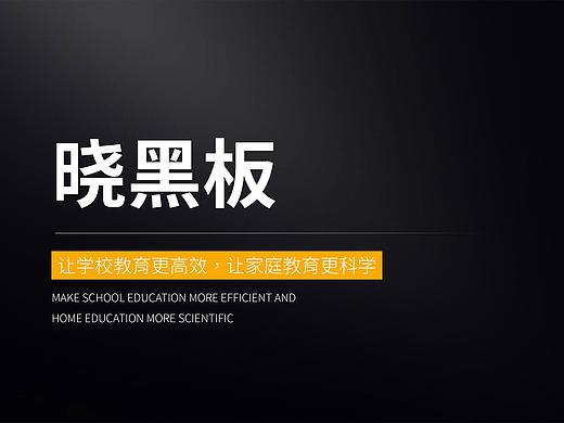 PPT