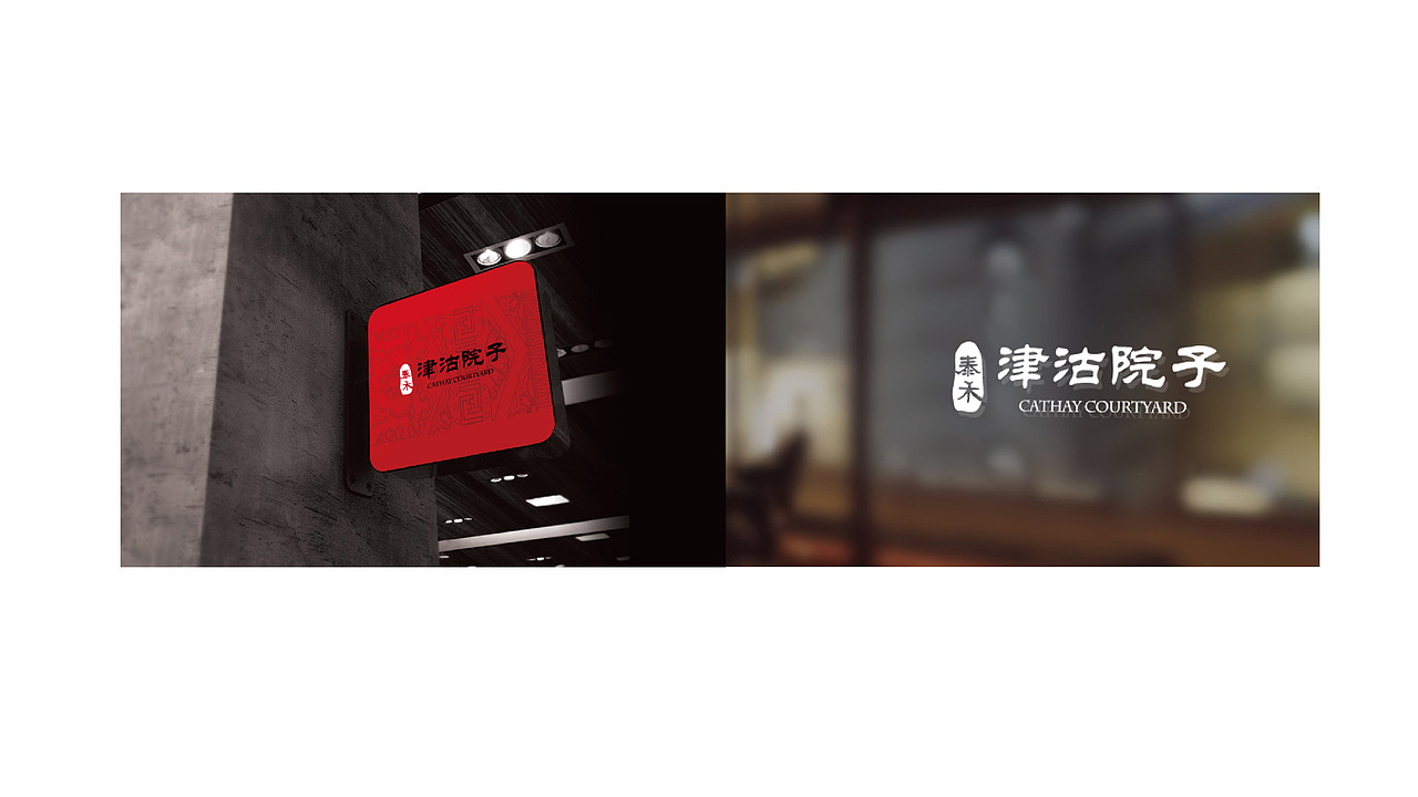 地产豪宅（图ZMjI1ODQ4MDcy） - 品牌 - 站酷设计师知予万象原创素材 - 站酷ZCOOL