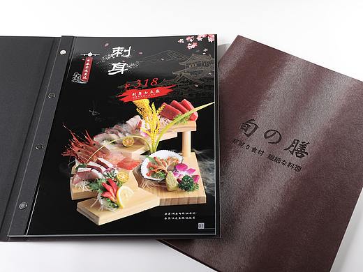 宁波舟山台州日本料理拍照摄影菜谱菜品宣传单设计制作