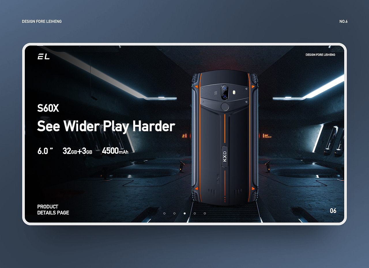 EL x KXD A1水滴屏手机产品描述设计