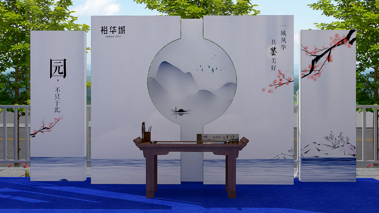 城市展厅开放（图ZMjA5NDEyMjY4） - 其他 - 站酷设计师弋粜鱼原创素材 - 站酷ZCOOL