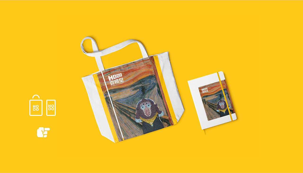 我的不落地毕设《壹吼堂》品牌设计（图ZMjUzMTI4ODQ0） - 品牌 - 站酷设计师张眯眼原创素材 - 站酷ZCOOL