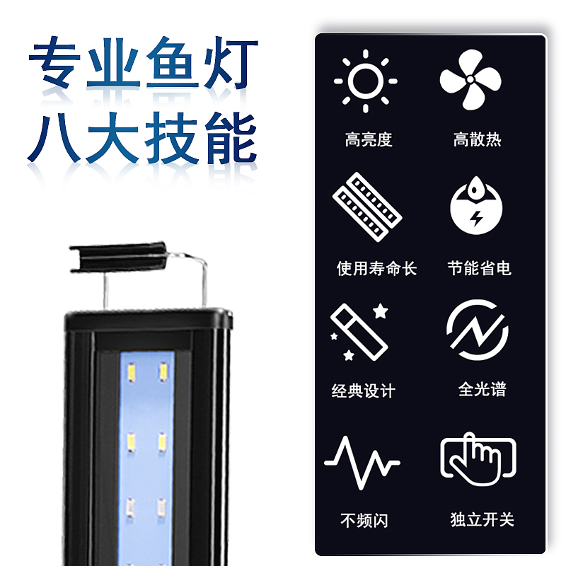 科技感鱼灯详情页与主图（图ZMjYzMjE0MTMy） - 电商 - 站酷设计师黄大只原创素材 - 站酷ZCOOL