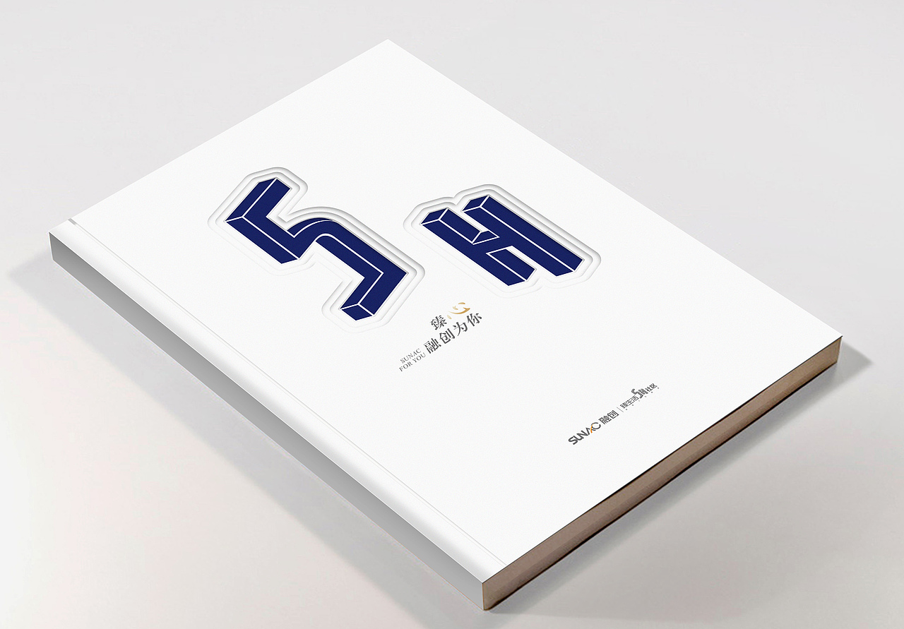 融创臻生活5H产品手册/地产画册（图ZMTMxMzMzNDQw） - 书籍/画册 - 站酷设计师ChAnge丶x原创素材 - 站酷ZCOOL