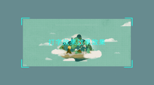 MG动画小练习（图ZMjA0OTM4NDIw） - 动效设计 - 站酷设计师啊啊咿咿呀呀原创素材 - 站酷ZCOOL