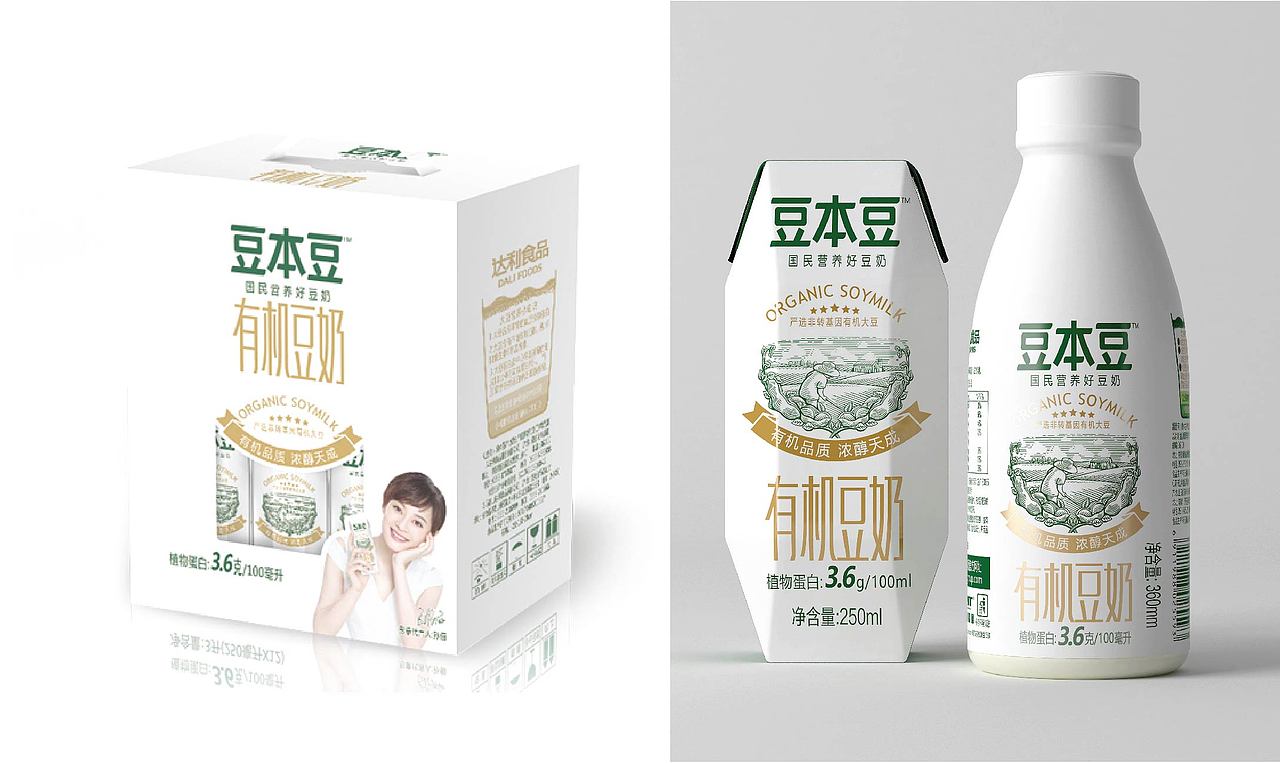 智多邦——达利豆本豆包策略包装设计（图ZODgwNTYyNDQ=） - 包装 - 站酷设计师智多邦原创素材 - 站酷ZCOOL