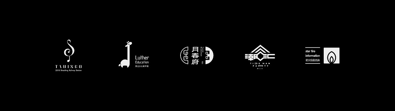 LOGO 品牌标志 LOGO设计 作品集(图ZMTMyODkzNzc2) - Logo - 站酷设计师东尚设计原创素材 - 站酷ZCOOL