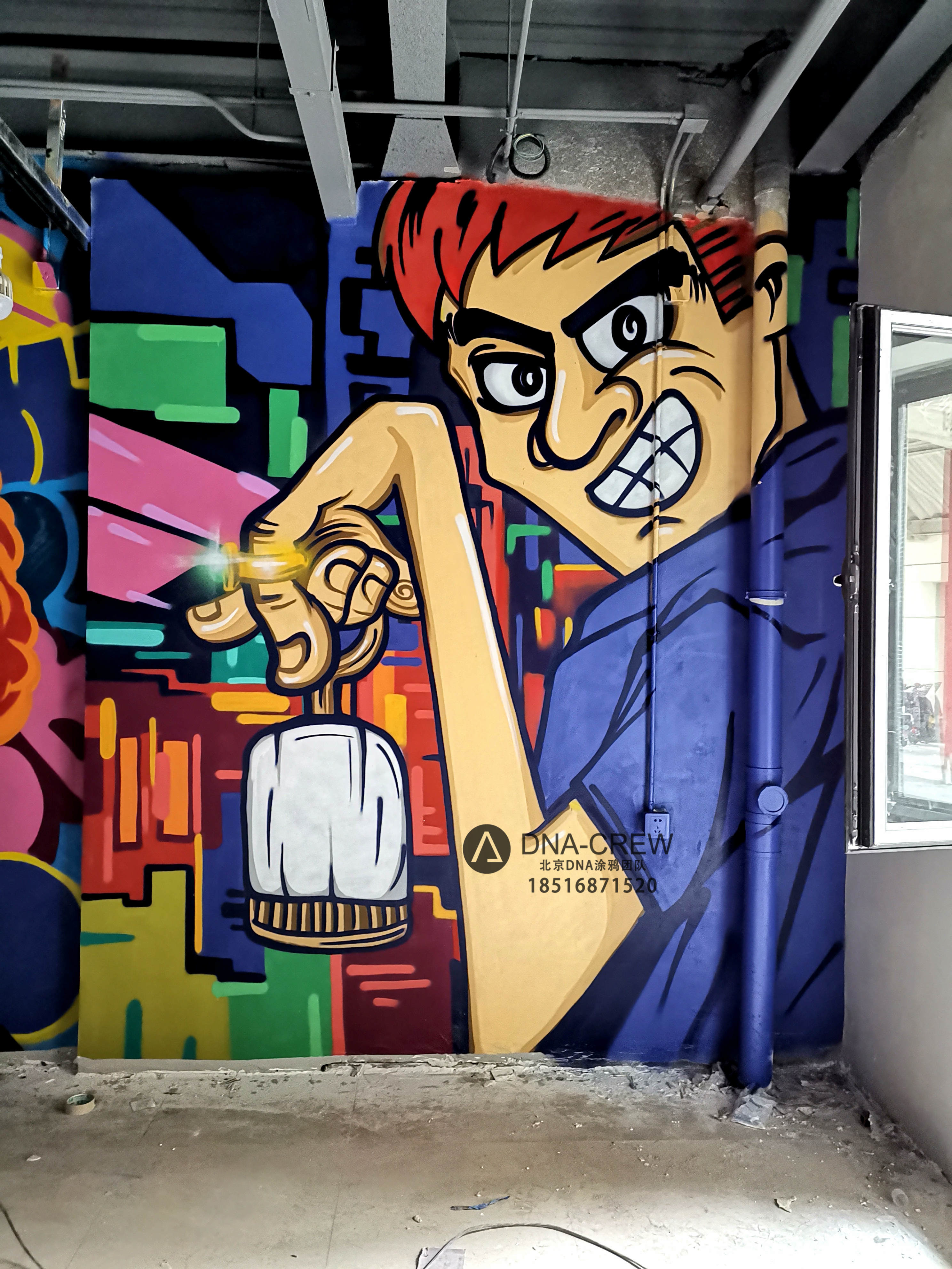 文创园辛普森kaws涂鸦墙创作|插画|新锐潮流插画|北京街头涂鸦团队
