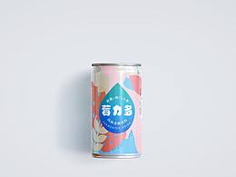 包装