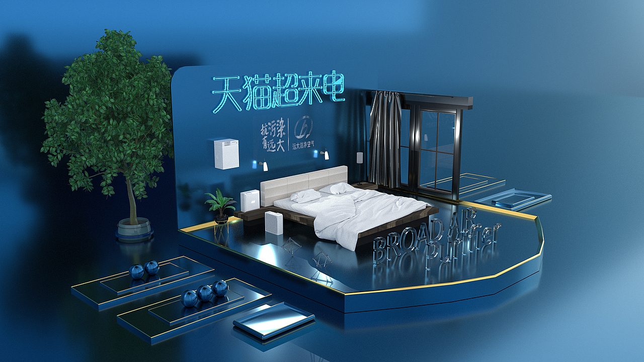 RS渲染器练习（图ZMjUwOTQ4ODY4） - 电商 - 站酷设计师JAYFUN艺帆丶原创素材 - 站酷ZCOOL
