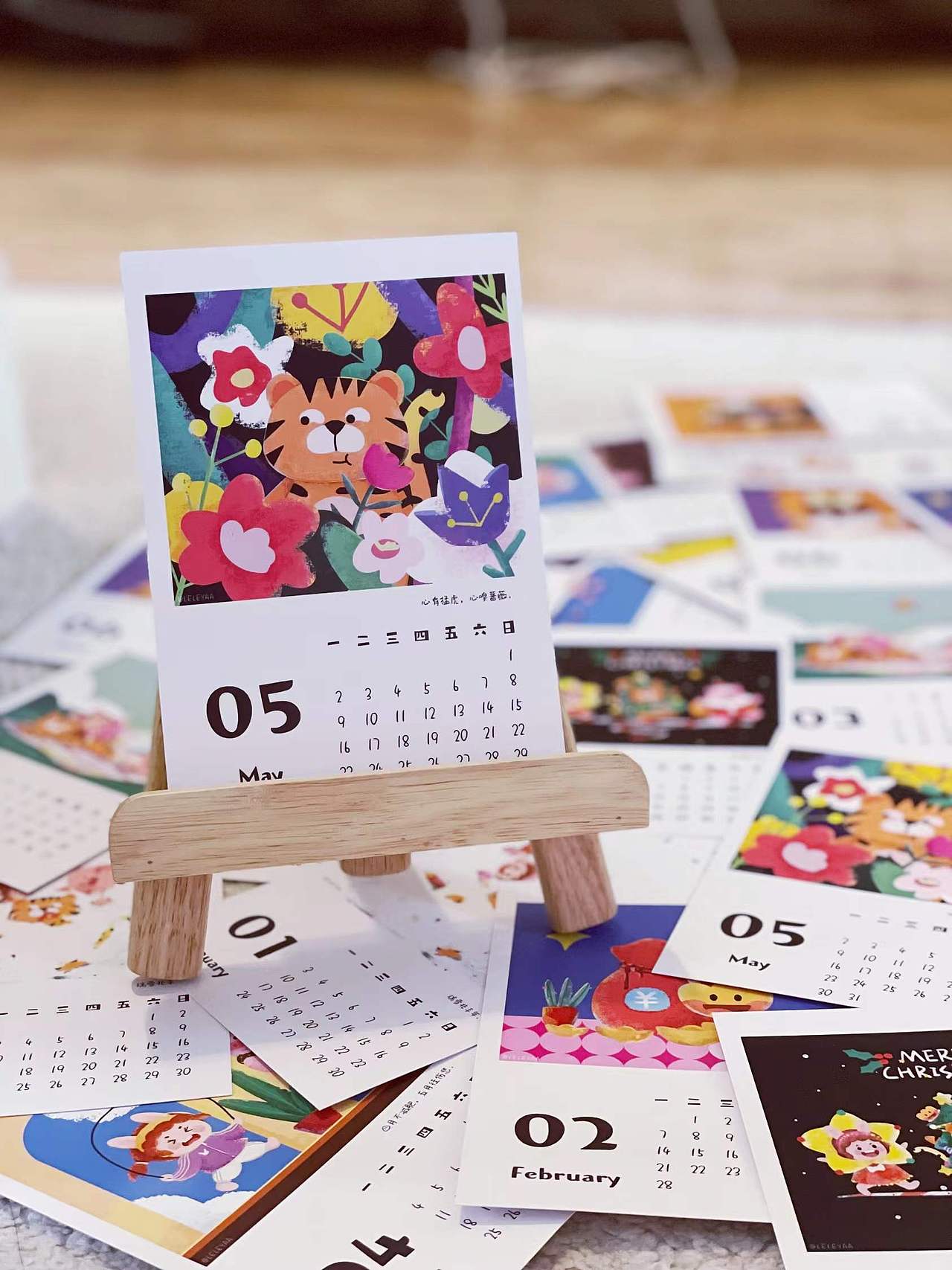 2022年“憨呼虎“日历插画