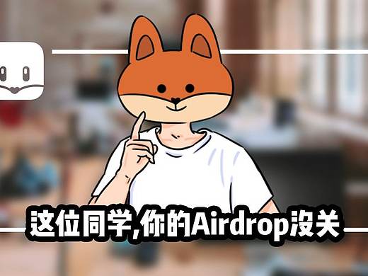 新媒体