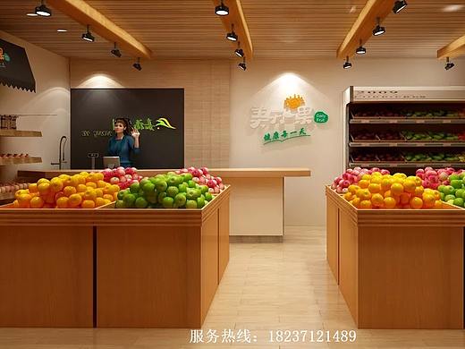 郑州水果店装修公司，每天一果水果店装修设计效果图