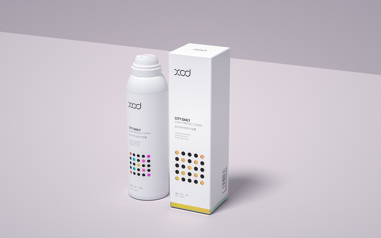 化妆品渲染丨XCD品牌效果图（图ZMTg4MjQzMTgw） - 包装 - 站酷设计师szkzk原创素材 - 站酷ZCOOL
