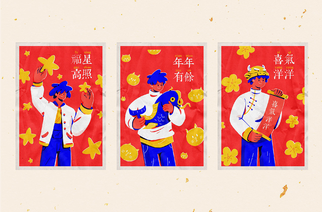 Y园糖插画打卡21天第二周总结（图ZMjQxNjMwMTUy） - 创作习作 - 站酷设计师奎恩KK原创素材 - 站酷ZCOOL