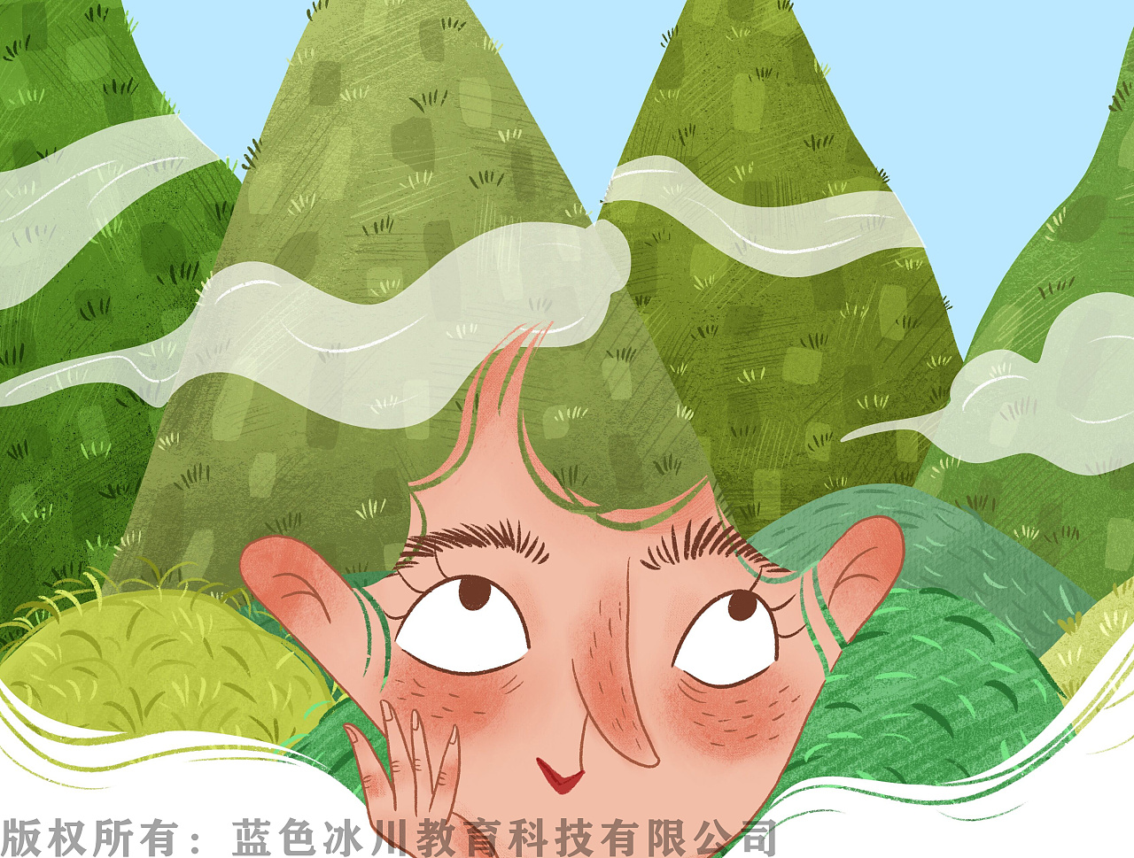 儿童读物插图|插画|儿童插画|大晶鱼 - 原创作品 - 站酷 (zcool)