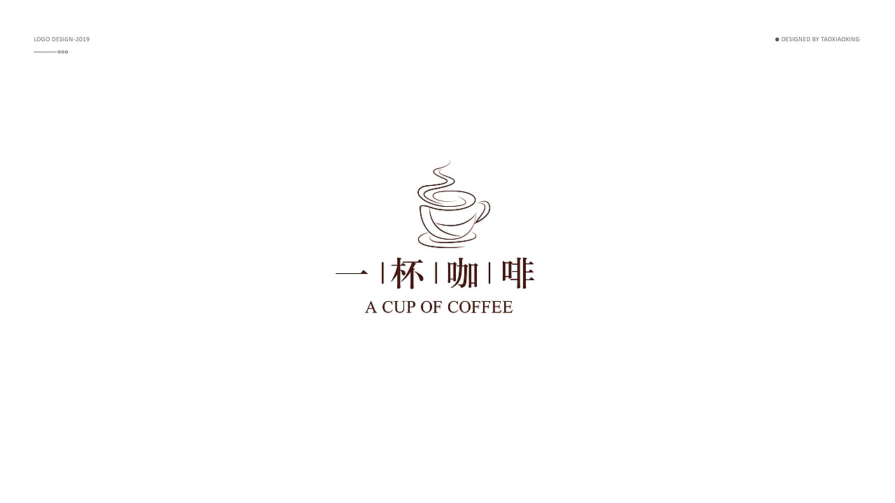 标志（图ZMTU1NDU1NTcy） - Logo - 站酷设计师是颗小小桃原创素材 - 站酷ZCOOL