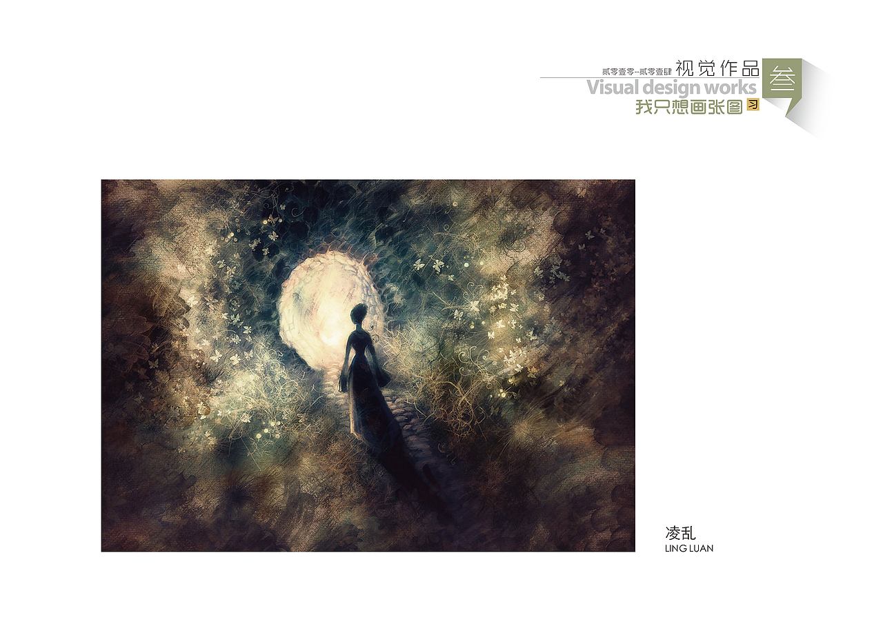 平面作品（图ZMTc1ODcyNDgw） - 海报 - 站酷设计师msm开心果原创素材 - 站酷ZCOOL