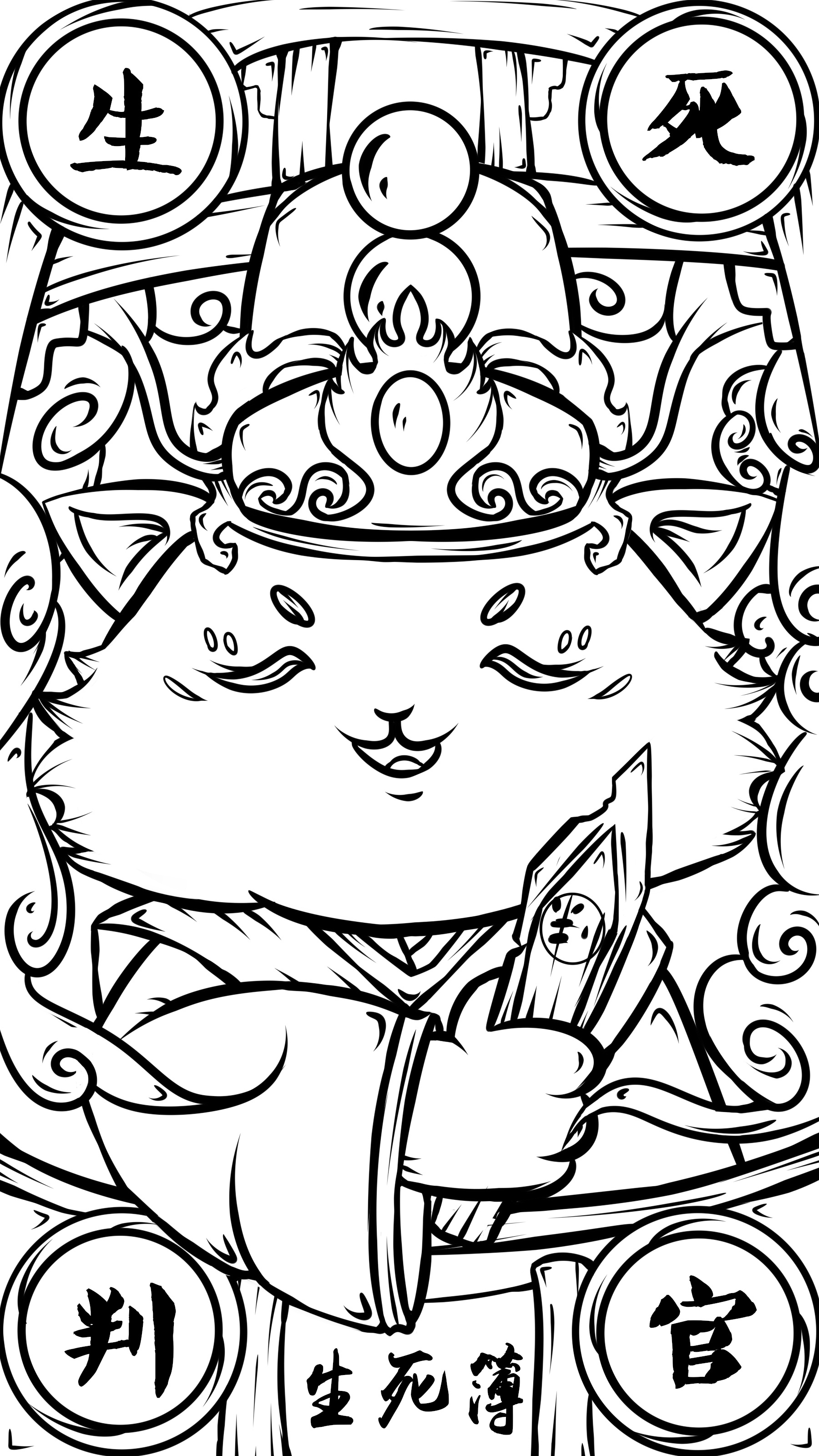 国朝 生死判官|插画|创作习作|小鹏tucki - 原创作品 - 站酷 (zcool)