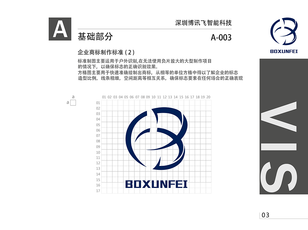 logo（图ZMTM0OTI0NzEy） - Logo - 站酷设计师阿阿阿阿谨原创素材 - 站酷ZCOOL