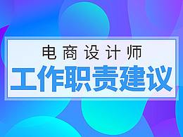 文章