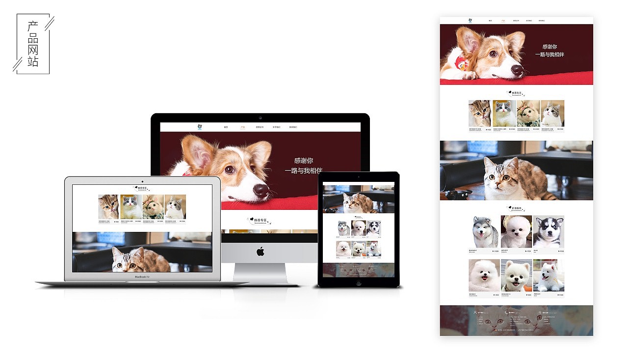 毕业设计（图ZMTQ3NzAzMjg4） - APP界面 - 站酷设计师曾的原创素材 - 站酷ZCOOL