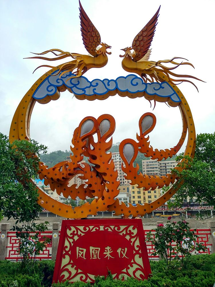 龙凤呈祥景观灯凤凰来仪景观灯可定制世博光电