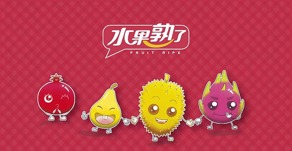 湖南VI设计系统,长沙全套VI设计手册,长沙视觉传达设计公司