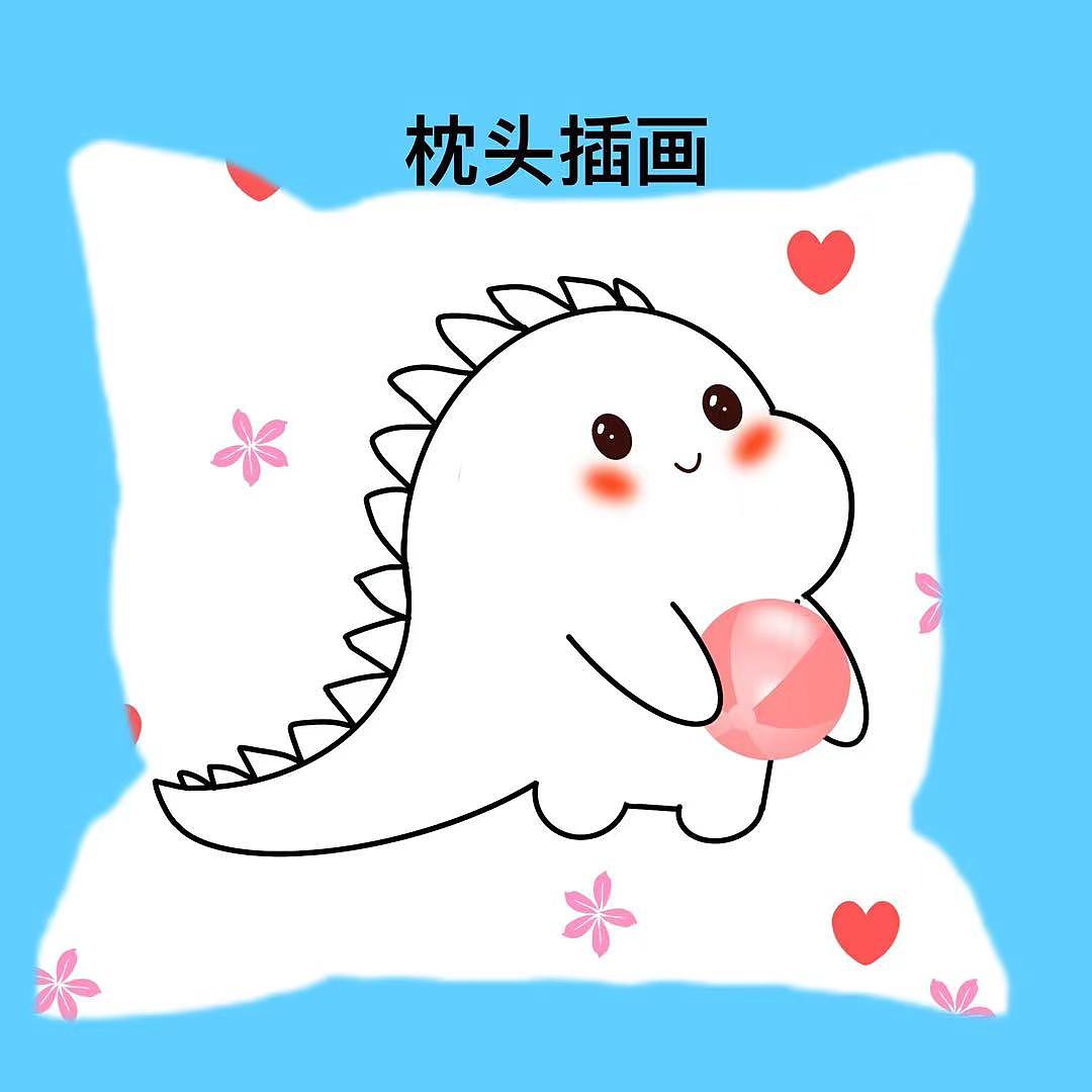 原创插画 包装设计样机图 多领域授权 插画可爱小恐龙