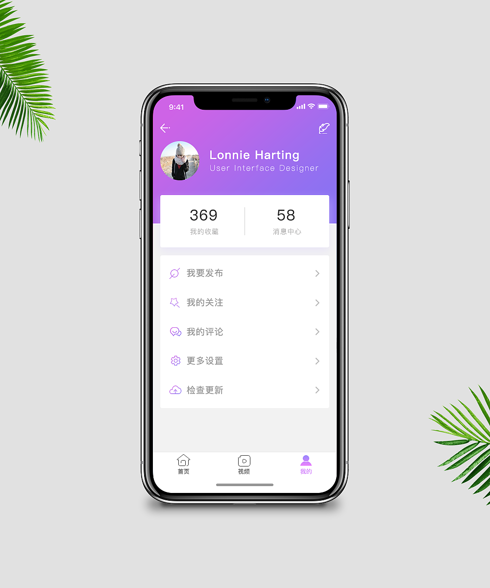 APP练习界面（图ZMTE1MzQyMTg4） - APP界面 - 站酷设计师Krise丶S原创素材 - 站酷ZCOOL