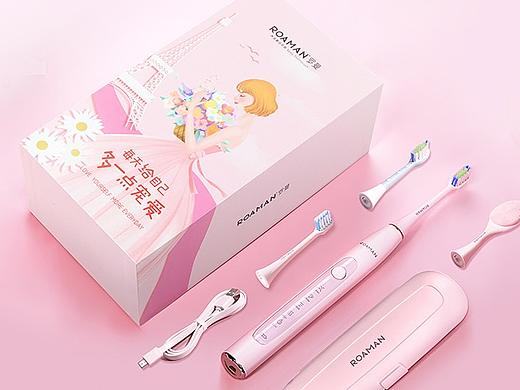 时尚 少女心 罗曼电动牙刷 摄影 插画 包装