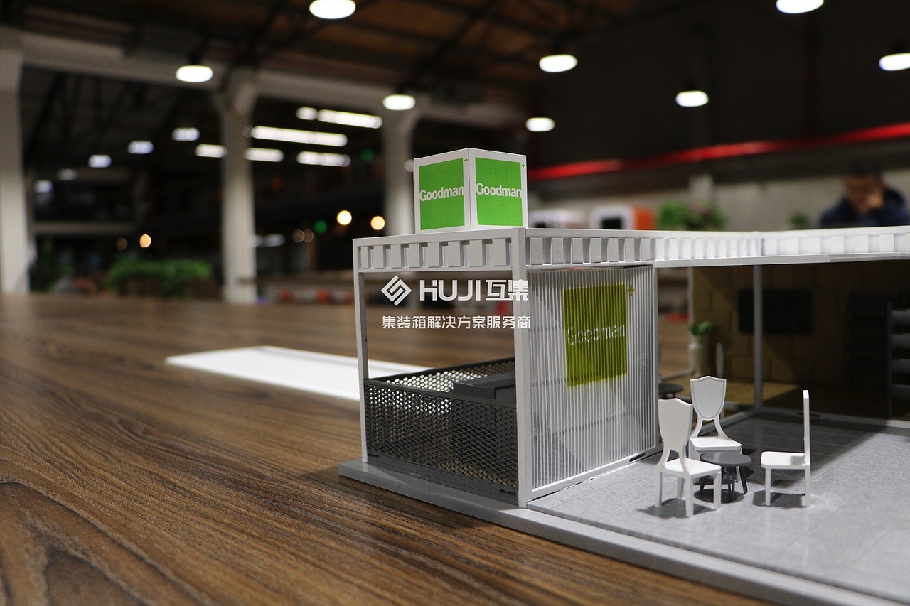 【HUJI互集】嘉民（成都）集装箱移动展厅实体模型（图ZMTUyNDA1OTcy） - 建筑设计 - 站酷设计师HUJI互集原创素材 - 站酷ZCOOL