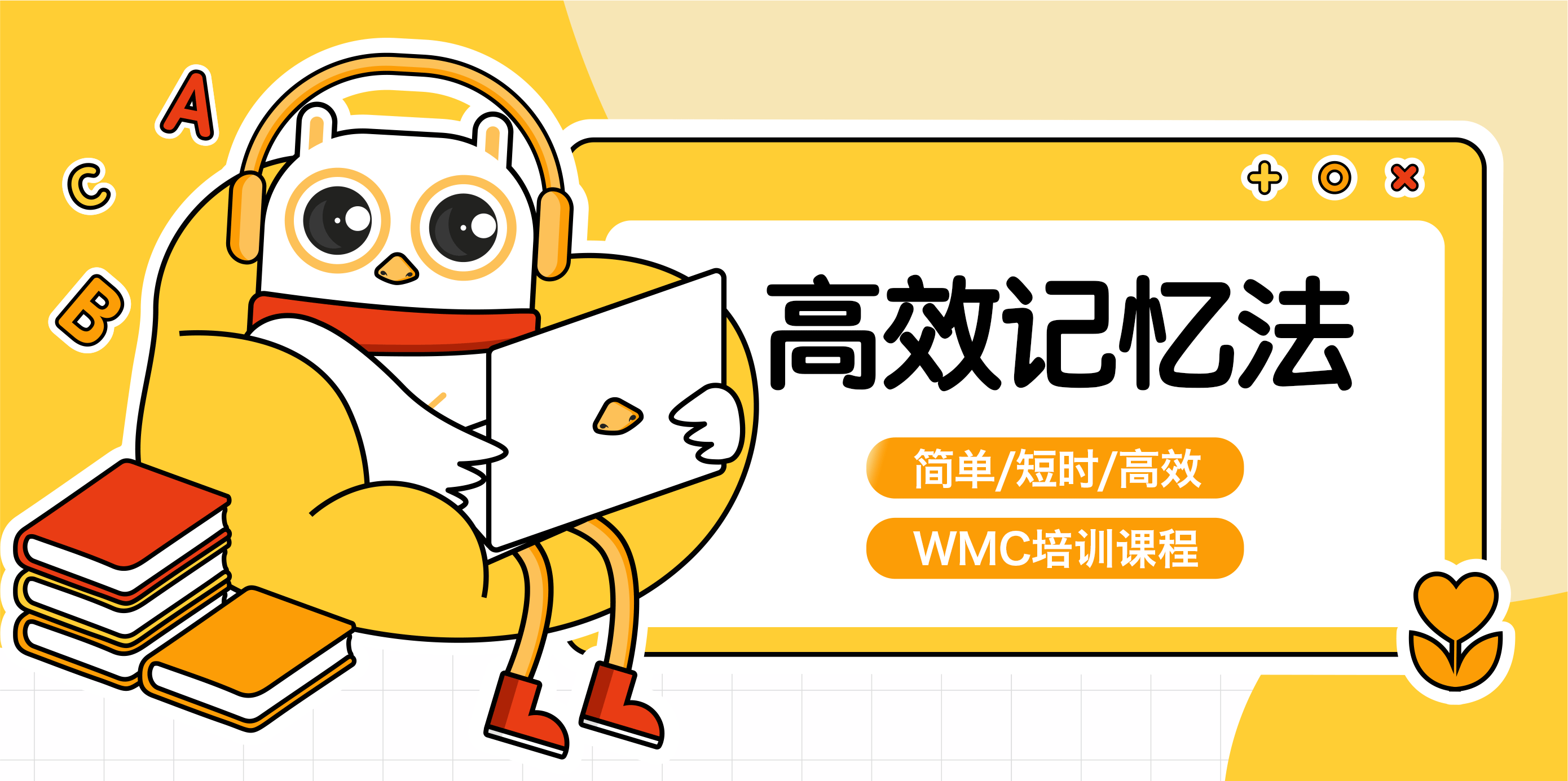 卡通形象设计（图ZMTk1MjcxMjI0） - IP形象 - 站酷设计师冉冉来炽_Joan原创素材 - 站酷ZCOOL