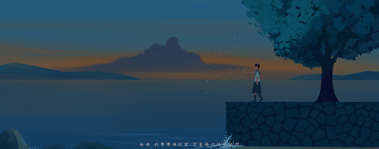 夕阳（图ZMjA2Nzk1NzY0） - 创作习作 - 站酷设计师云上有朵云原创素材 - 站酷ZCOOL
