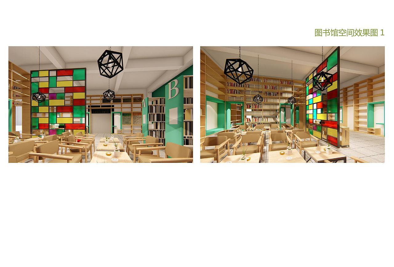 佛山市张槎中心小学共享图书馆