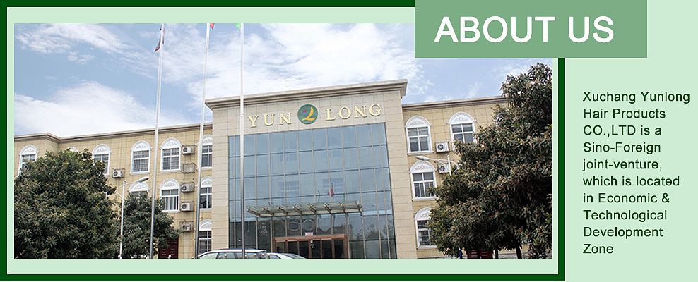 国际站假发首页设计